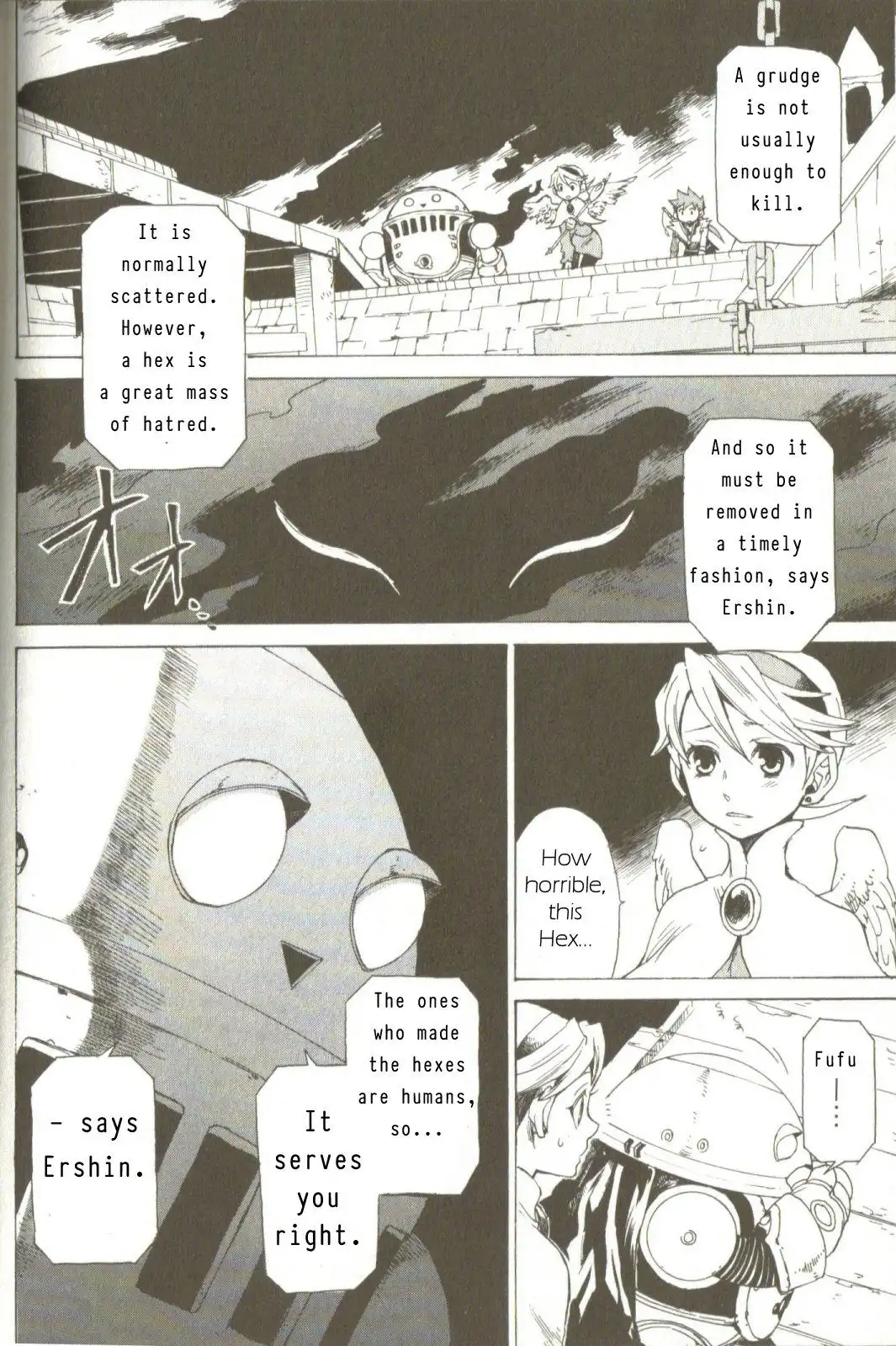 Utsurowazarumono - Breath Of Fire IV Chapter 3 8